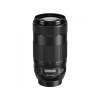 Объектив Canon EF 70-300mm f4-5.6 IS II Nano USM