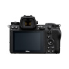 Цифровая камера Nikon Z7 II Body