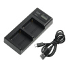 Зарядное устройство Sony NP-F960\750\550 на 2 аккумулятора DualCharger LCD GreenBean