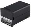 Аккумулятор Godox WB300P для AD300 PRO