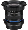 Объектив Laowa 25mm f/2.8 2.5-5X Ultra Macro Sony E 