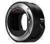 Переходник Nikon FTZ II Mount Adapter Box