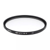 Светофильтр HOYA UV(0) HD Nano MkII 62mm