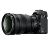 Объектив Nikon Z 24-70mm f2.8 S