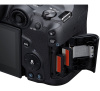Цифровая камера Canon EOS R7 body + RF 24-105mm f4L IS