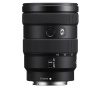 Объектив Sony E 16-55mm f2.8 G (SEL1655G)