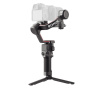 Электронный стабилизатор DJI Ronin RS 3