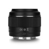 Объектив Yongnuo Ynlens 50mm F1.8S DA DSM для Sony E