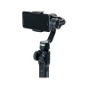 Электронный стабилизатор Zhiyun Smooth 4 Black