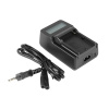 Зарядное устройство Sony NP-F960\750\550 MonoCharger-LCD GreenBean