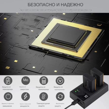 Зарядное устройство Canon LC-E17 + 2 аккумулятора LP-E17 не ориг. KF28.0014