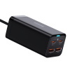 Сетевое зарядное устройство Baseus GaN3 Pro Desktop 2C+2U черный