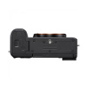 Цифровая камера Sony Alpha ILCE-7C body Black