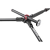 Штатив Manfrotto MT190GOA4 алюм. черный