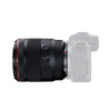 Объектив Canon RF 50mm f1.2L USM