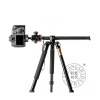 Штатив QZSD Q999H с шаровой головой