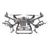 Квадрокоптер DJI Agras T30