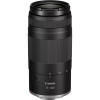 Объектив Canon RF 75-300mm f4-5.6 IS STM