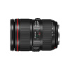 Объектив Canon EF 24-105mm f4 L IS II USM