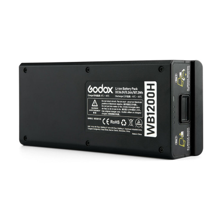 Аккумулятор Godox WB1200H для AD1200Pro