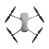 Квадрокоптер DJI Mavic Air 2