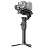 Электронный стабилизатор Moza Air 2S Professional Kit