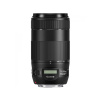Объектив Canon EF 70-300mm f4-5.6 IS II Nano USM