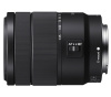Объектив Sony E 18-135mm f3.5-5.6 OSS (SEL18135)