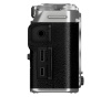 Беззеркальный фотоаппарат Fujifilm X-M5 Body Silver