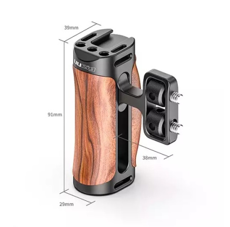 Рукоятка боковая Ulanzi UURig R075