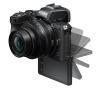 Цифровая камера Nikon Z50 + 16-50mm DX VR Kit
