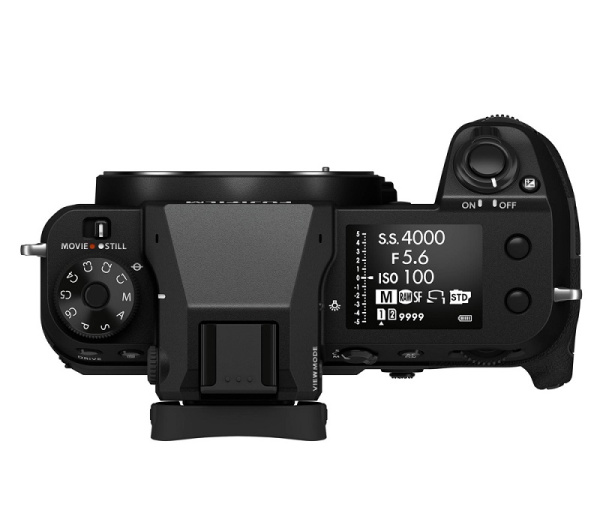 Цифровая камера Fujifilm GFX 50S ll Kit GF 35-70mm F4.5-5.6 WR