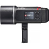 Вспышка аккумуляторная Godox Witstro AD600BMII