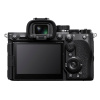 Беззеркальный фотоаппарат Sony Alpha ILCE-7RM6 body