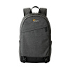 Рюкзак Lowepro m-Trekker BP 150, серый