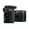 Цифровая камера Nikon D5600 Kit 18-55mm VR AF-P