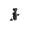 Держатель TELESIN S7-CFR-01-TDJ для DJI Osmo Pocket 3