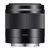 Объектив Sony E 50mm f1.8 OSS (SEL50F18)