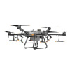 Квадрокоптер DJI Agras T30