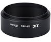 Бленда для объектива JJC 55mm металлическая LN-55S