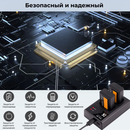 Зарядное устройство Sony NP-FW50 на 2 аккумулятора не ориг. KF28.0009