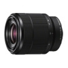 Объектив Sony FE 28-70mm f3.5-5.6 OSS II (SEL-2870II)