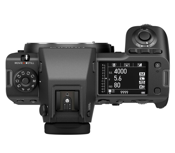 Цифровая камера Fujifilm GFX 100 ll Body Black