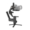 Электронный стабилизатор Zhiyun Crane 3S-E