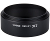 Бленда для объектива JJC 58mm металлическая LN-58S