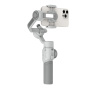 Электронный стабилизатор Zhiyun Smooth 5E CINEPEER