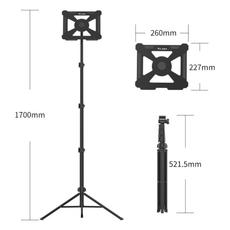 Стойка с кронштейном DEXP T1028B