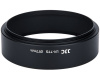 Бленда для объектива JJC 77mm металлическая LN-77S