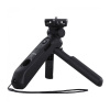 Штатив-мини Canon HG-100TBR (без пульта)