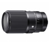 Объектив Sigma AF 105mm F2.8 DG DN MACRO Art Sony E